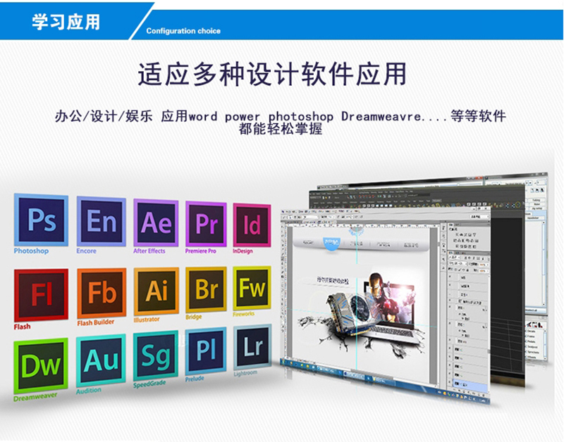 工控机com口