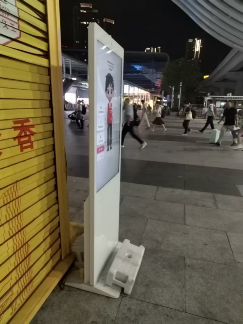 AI数字人讲解