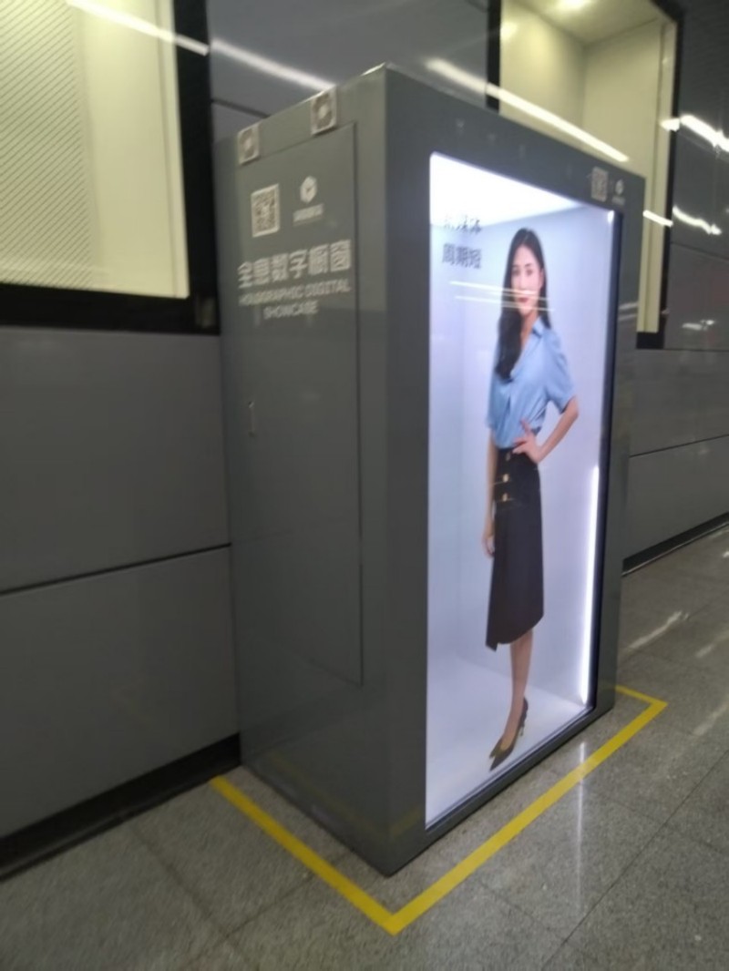 透明屏产品展示柜