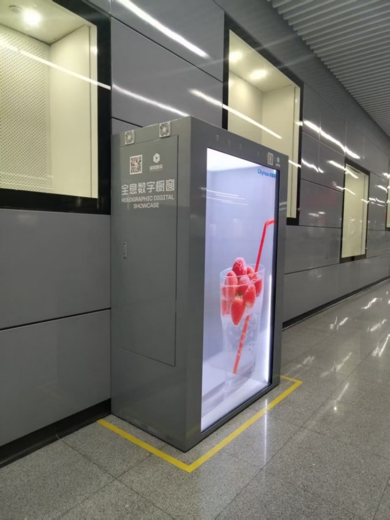 液晶透明展示柜