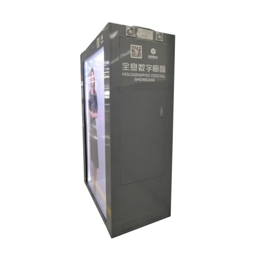 75寸高亮度透明液晶透明屏显示器全息数字橱窗制造商