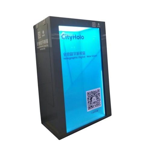 75寸高亮度透明液晶透明屏显示器全息数字橱窗制造商