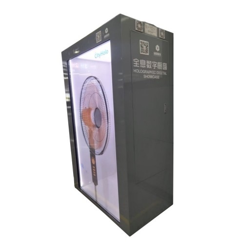 75寸高亮度透明液晶透明屏显示器全息数字橱窗制造商