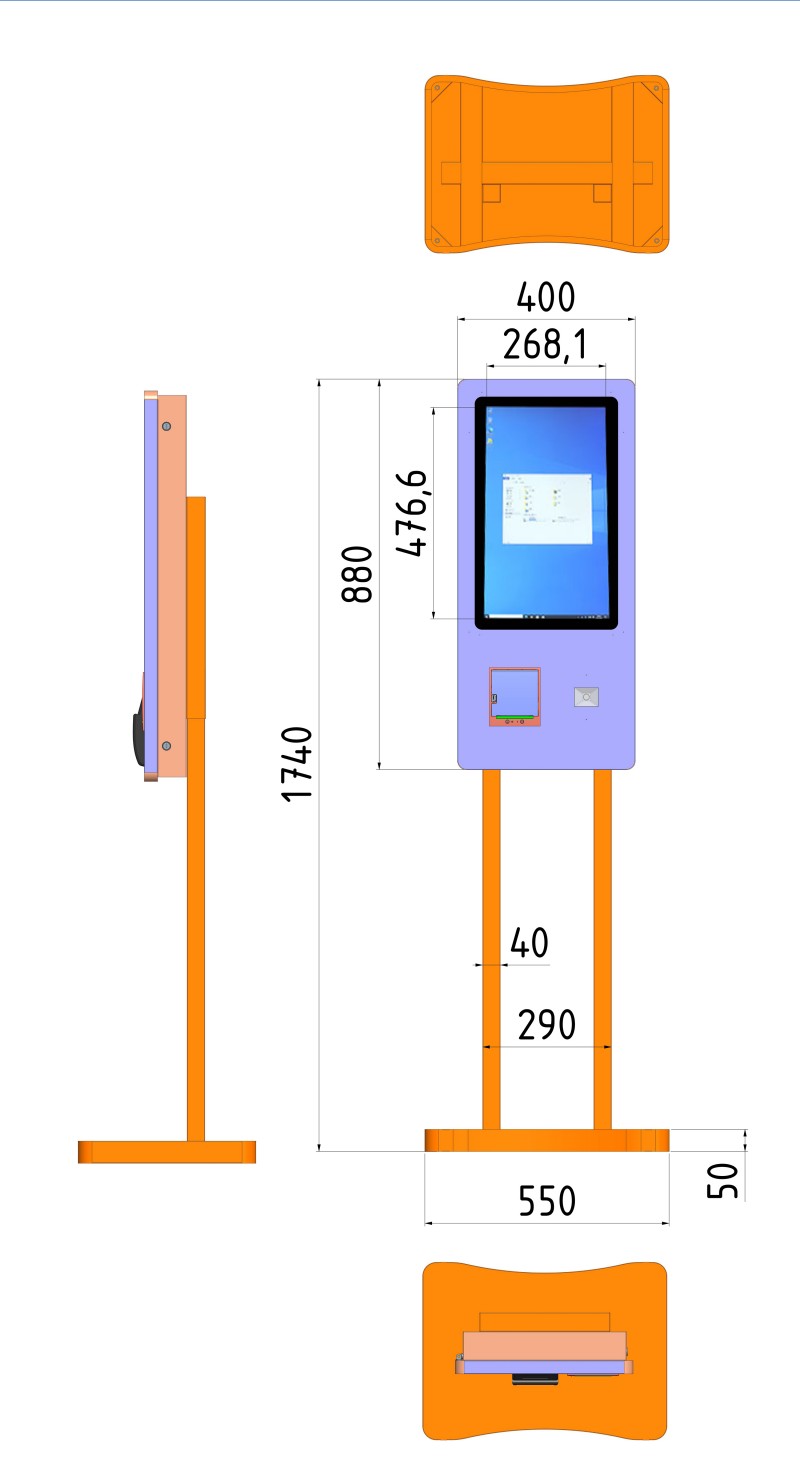 智能自助点餐服务终端