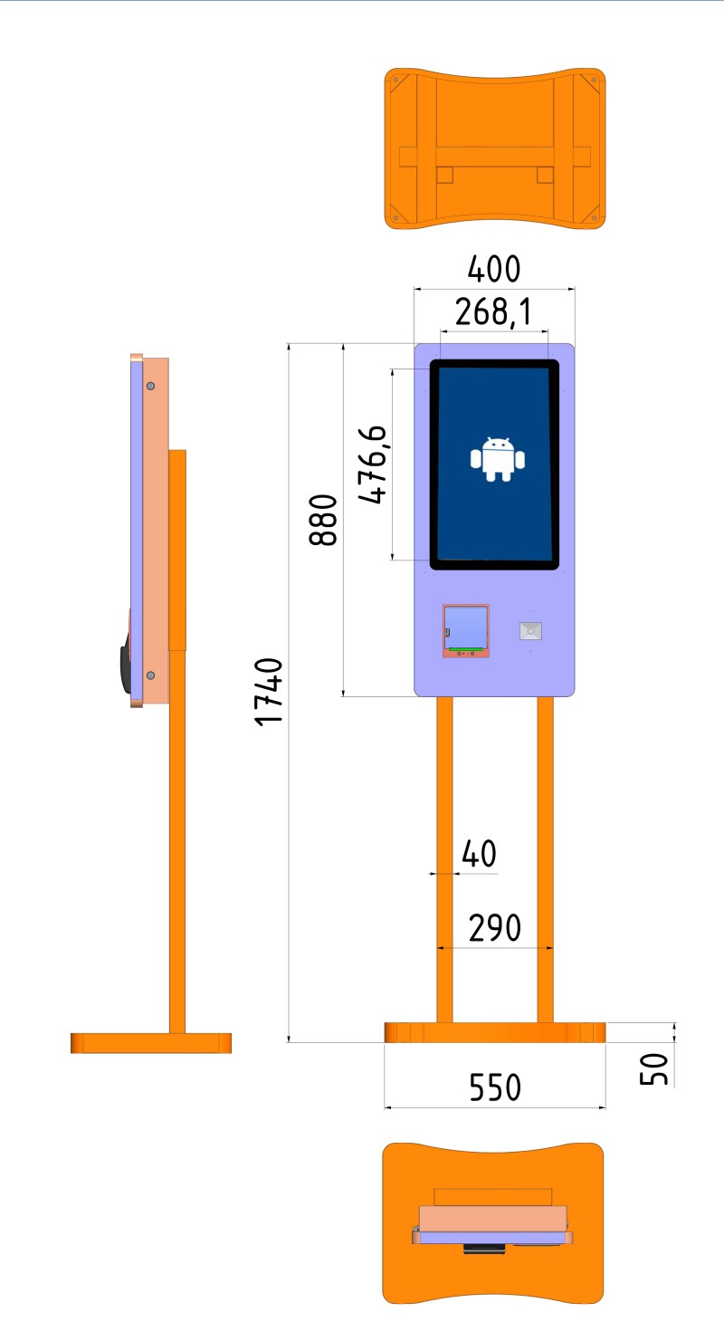 定制自助点餐服务终端