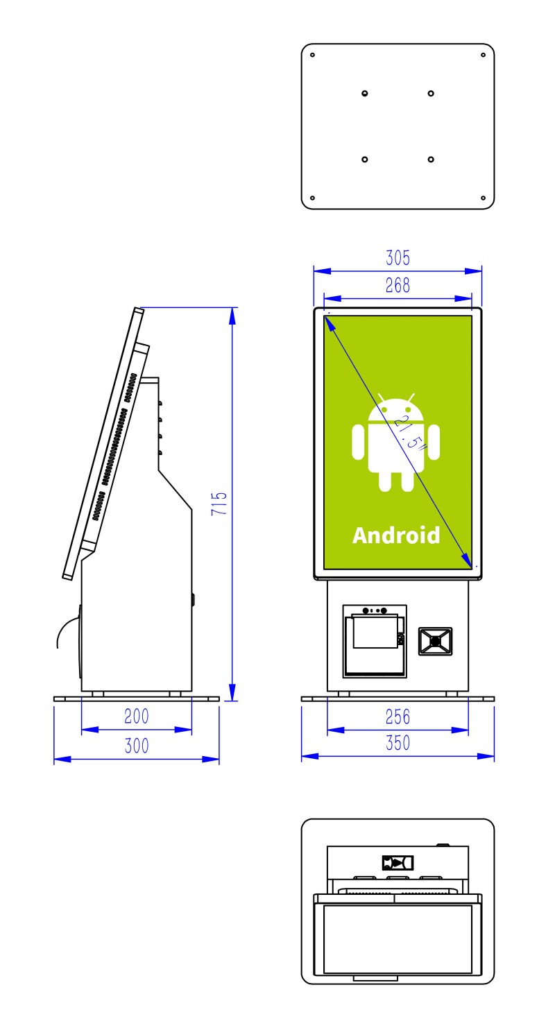 零售自助点餐终端价格