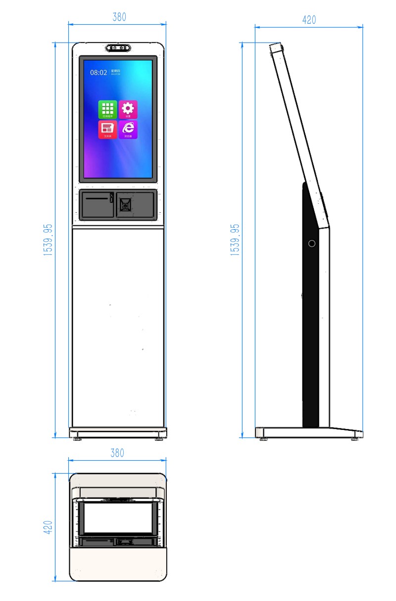 自助查询终端设备价格