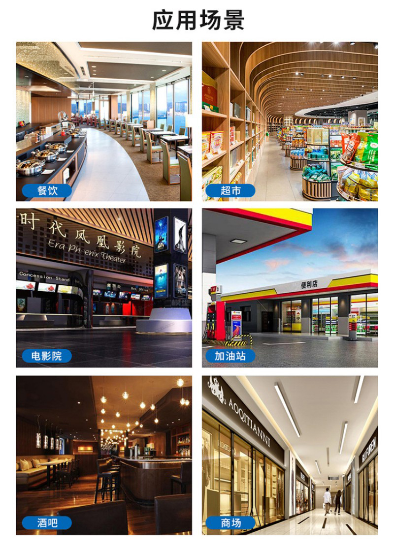 自助点餐服务终端价格