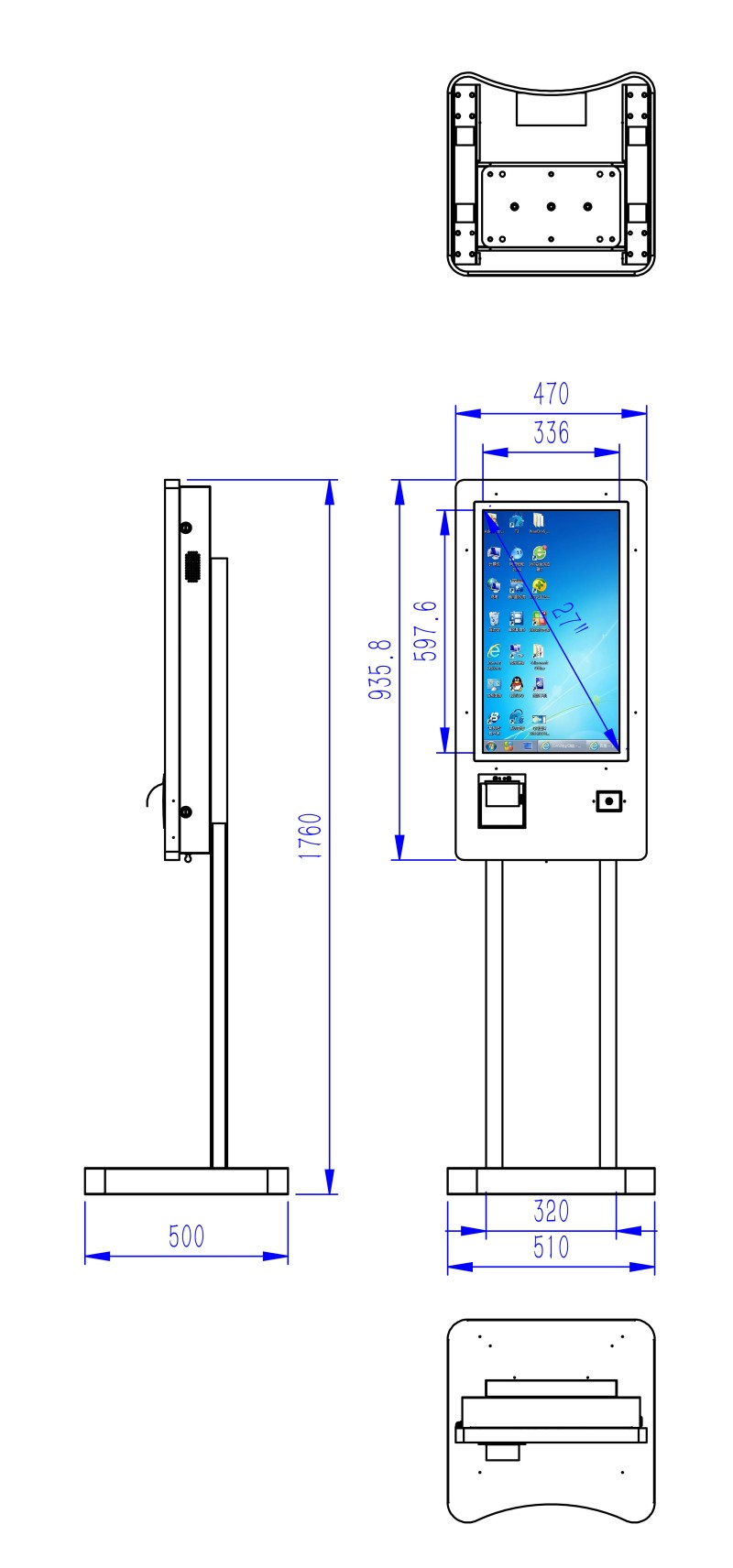 移动自助点餐服务终端