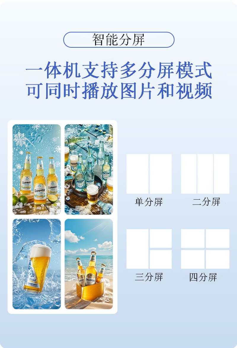 自助服务点餐查询机价格