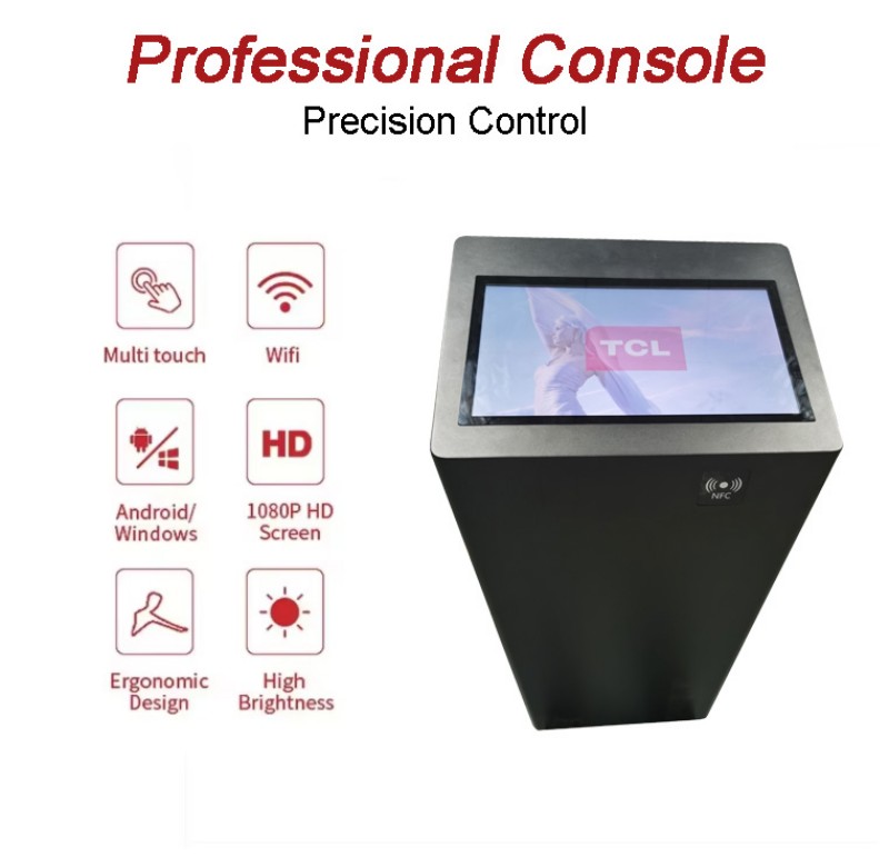 控制台终端购买