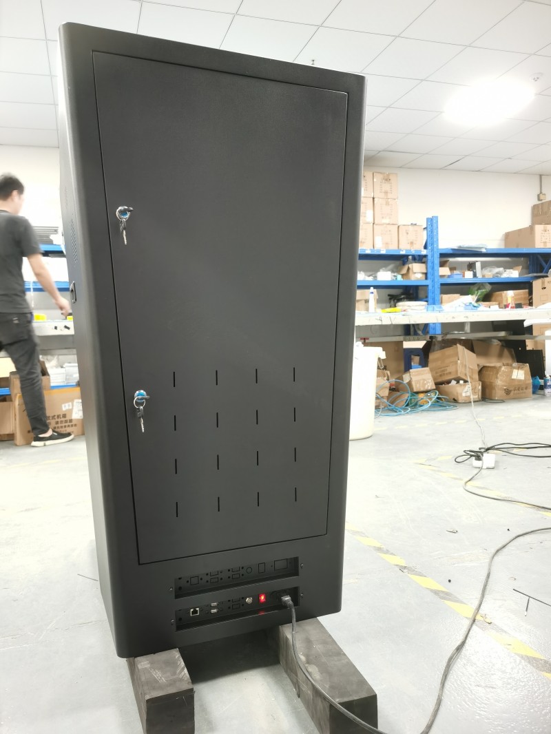 控制台终端厂商