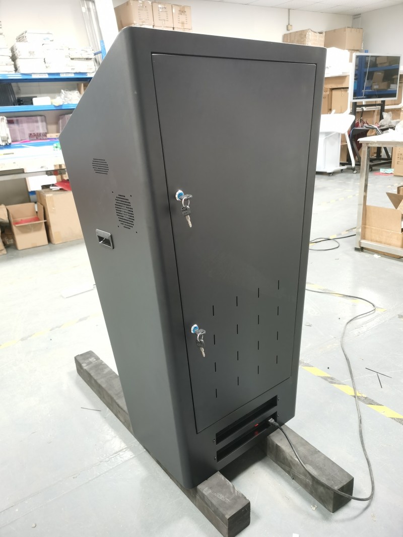 控制台服务公司