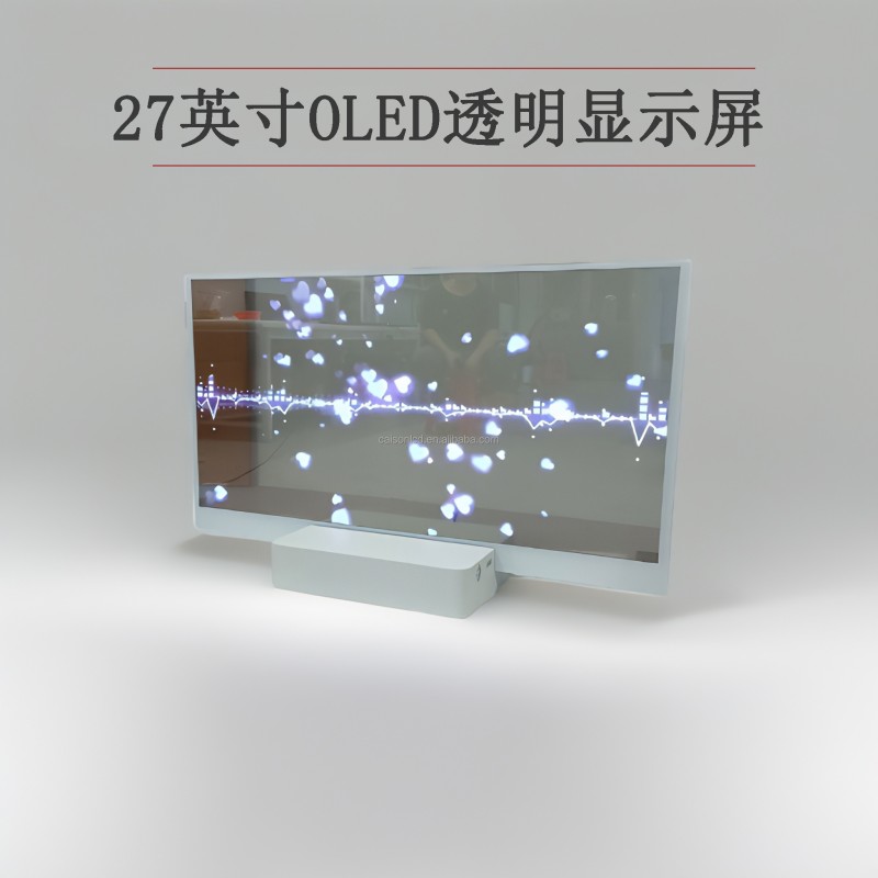 液晶屏显示oled