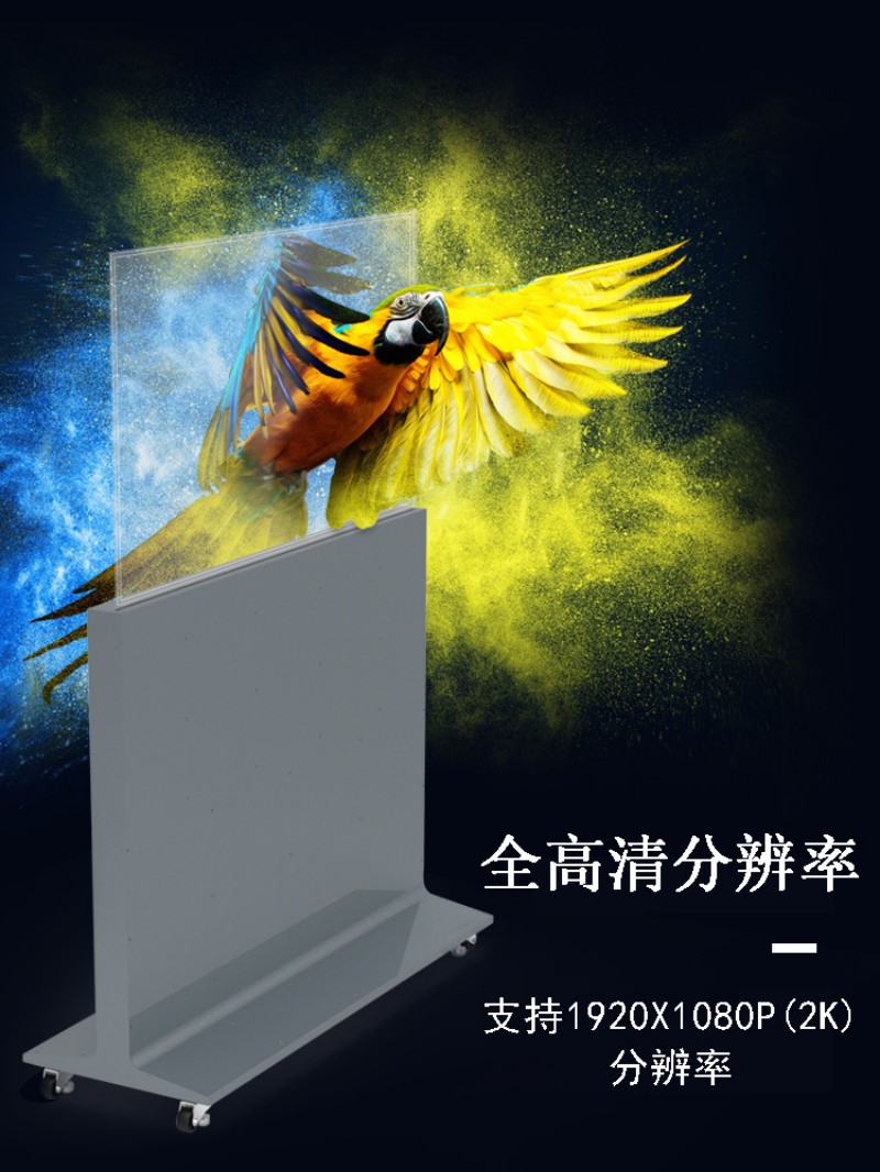 oled显示屏供应商