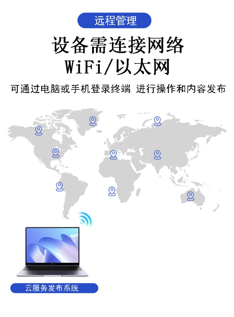 智能自助点餐服务终端价格