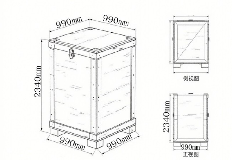 oled显示器推荐
