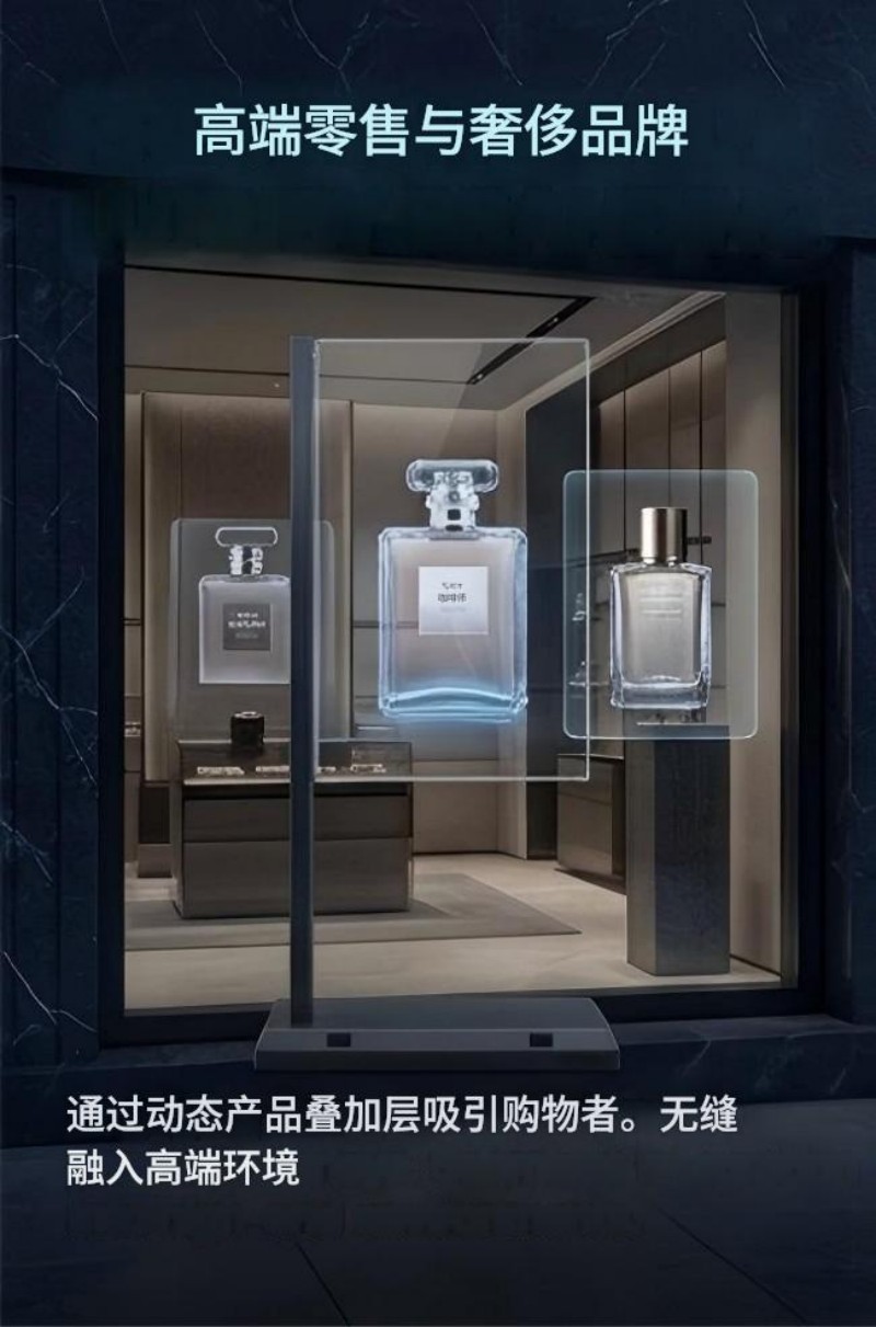 oled液晶显示