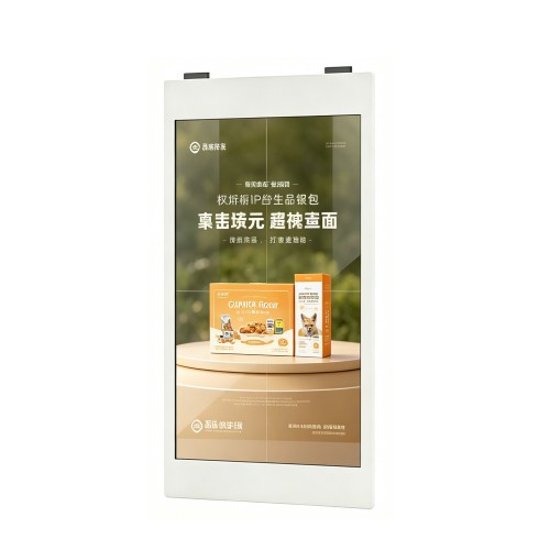 55寸竖屏拼接门店展示OLED透明屏 提升进店转化率