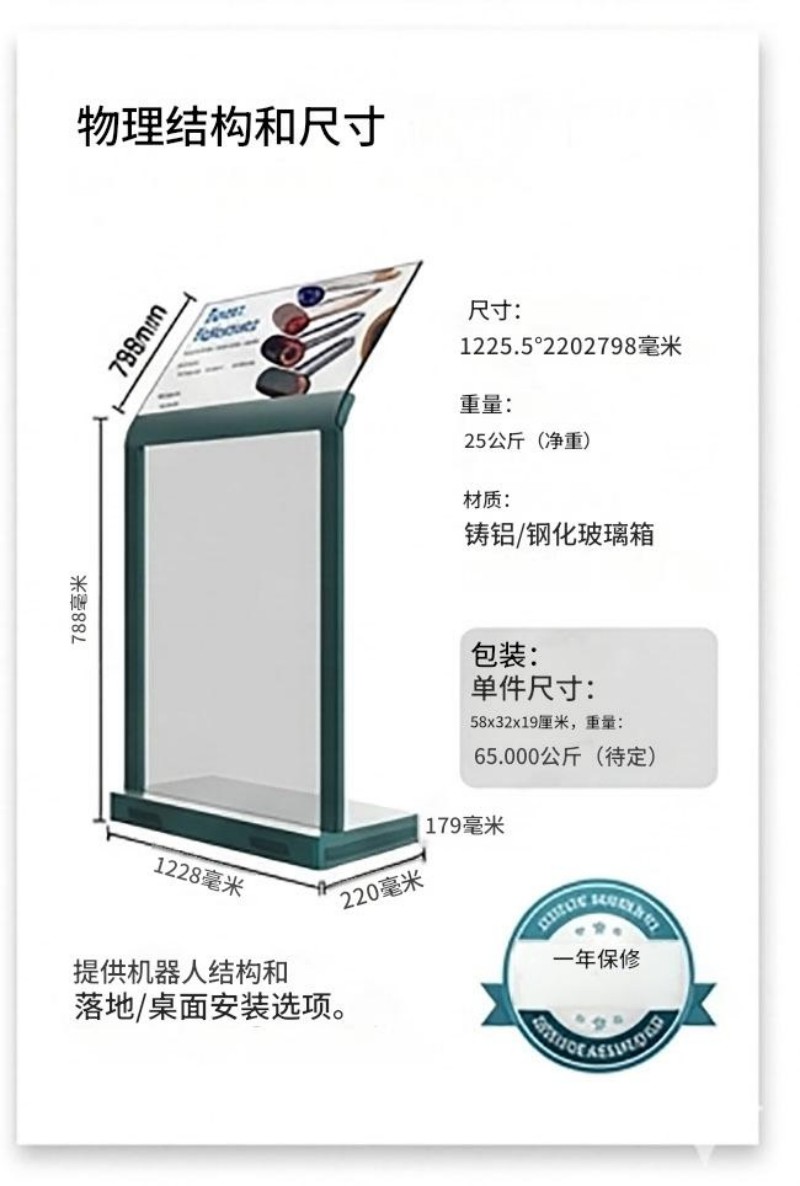 oled显示屏供应商