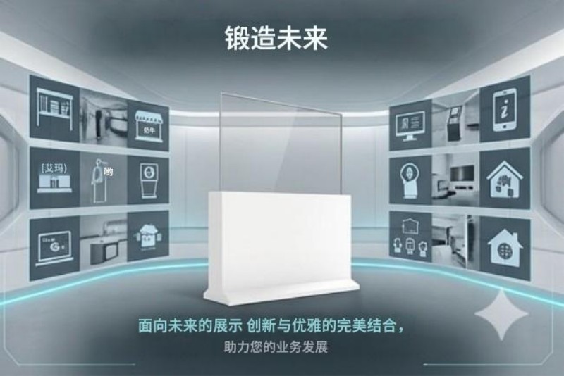 oled显示屏厂家