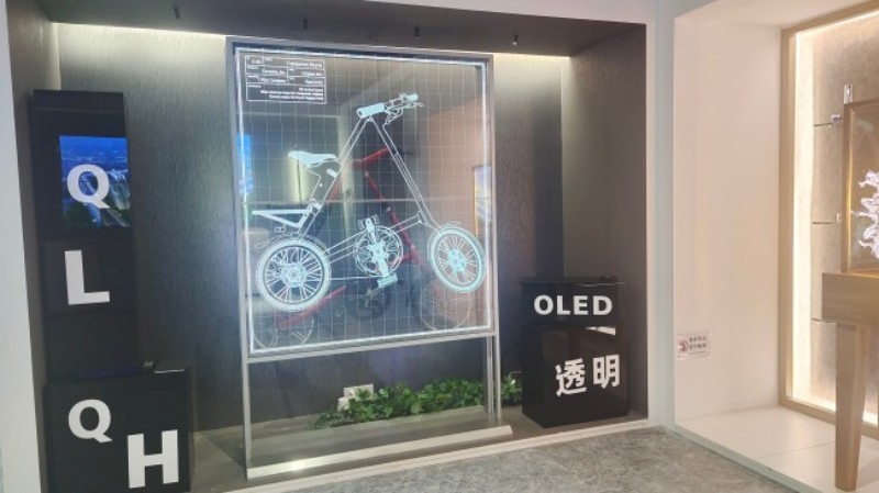 液晶屏显示oled