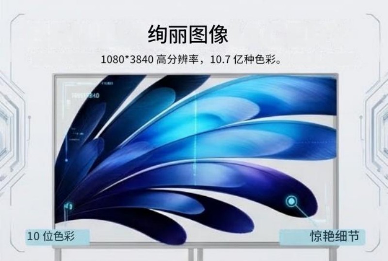 触摸oled显示屏