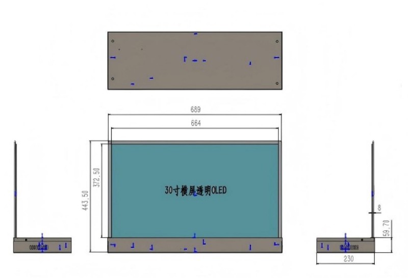 oled显示屏供应商