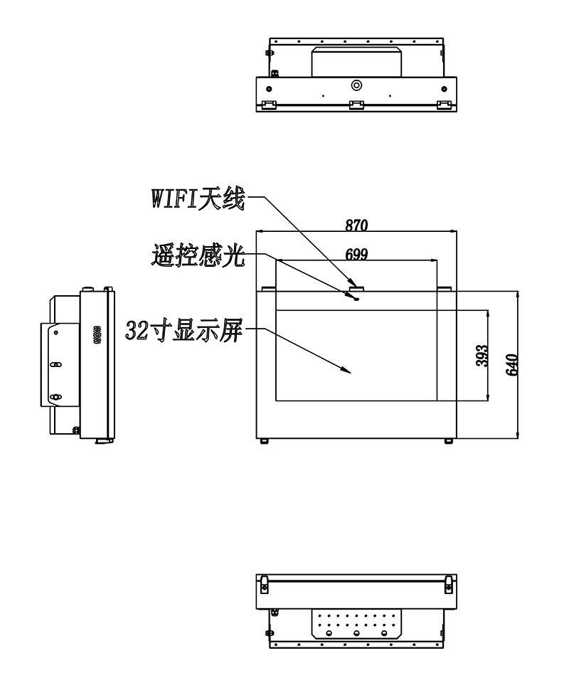 户外广告机