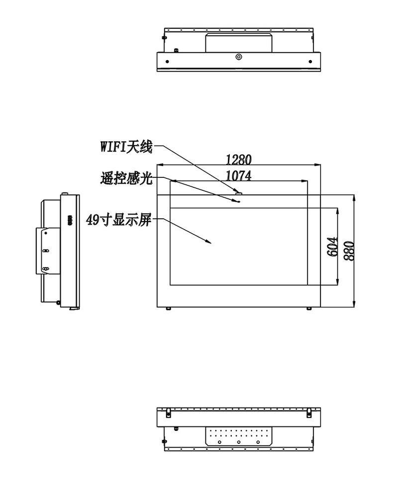 户外广告机