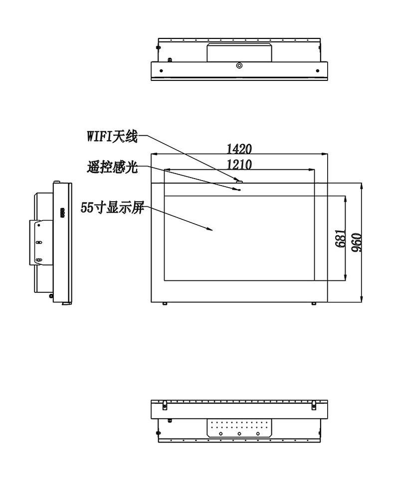 户外广告机