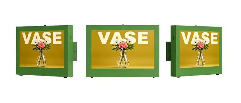 户外数字标牌
