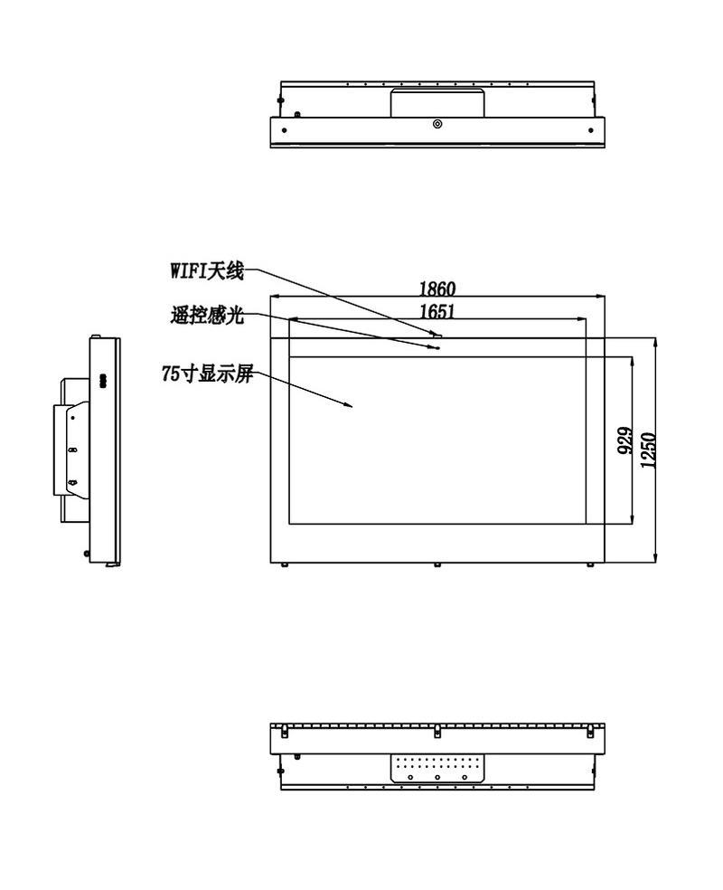 户外广告机
