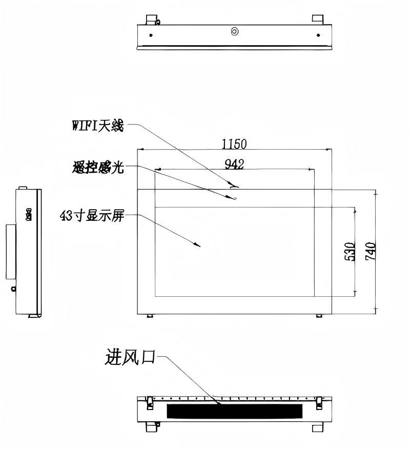 户外广告机