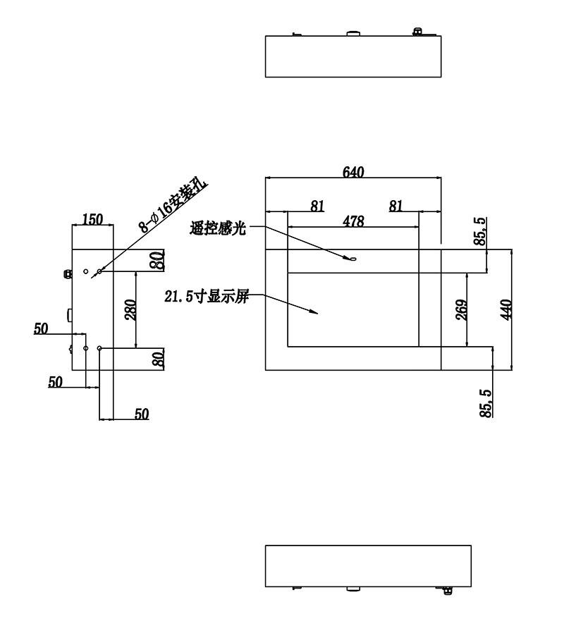 户外广告机