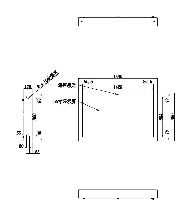 户外广告机