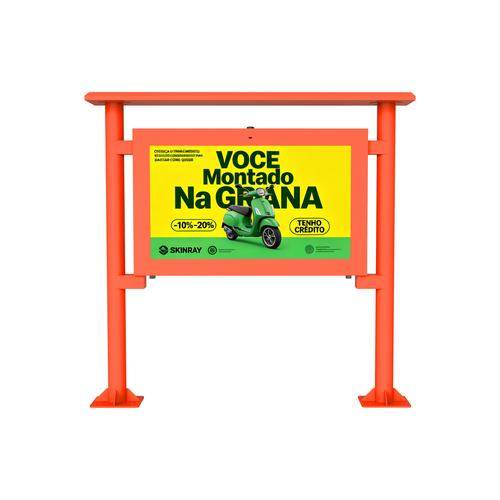 86寸户外横屏立柱式高清广告屏园区入口商圈社区公告商业展示智显通品牌