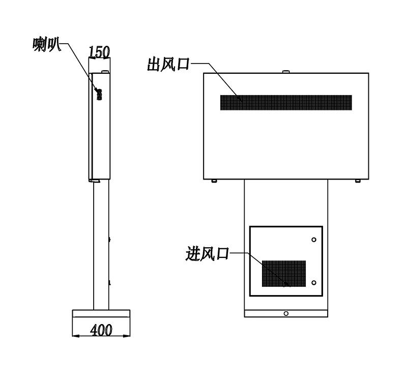 户外液晶广告机