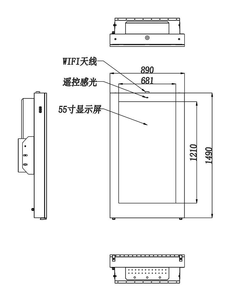 户外广告机