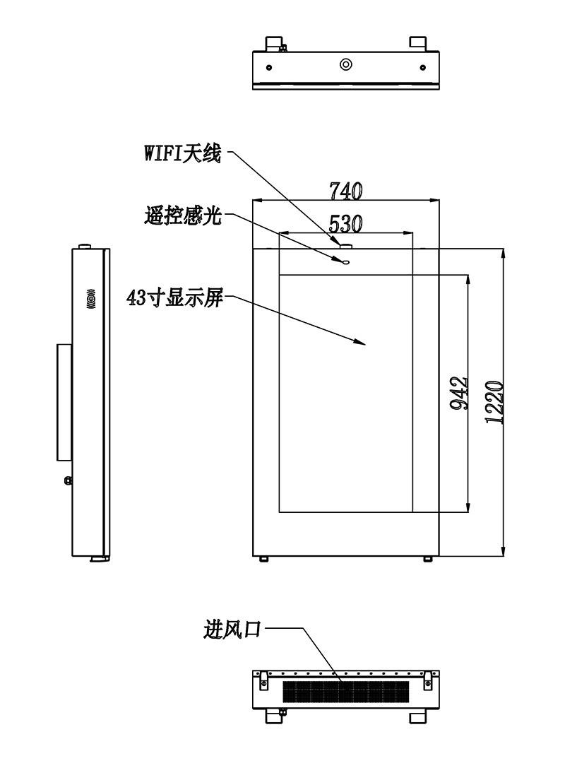 户外广告机