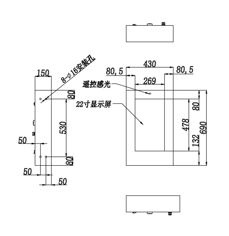 户外广告机