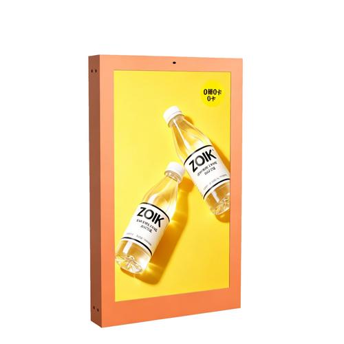 55寸户外竖屏嵌入式风冷信息发布屏商场门口社区信息发布高清展示智显通品牌