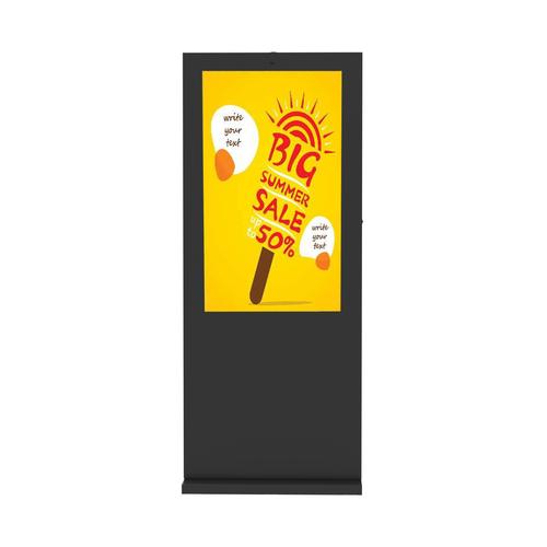 65寸户外竖屏落地式广告一体机品牌门店户外橱窗商用广告远程发布智显通品牌