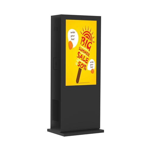 65寸户外竖屏落地式广告一体机品牌门店户外橱窗商用广告远程发布智显通品牌