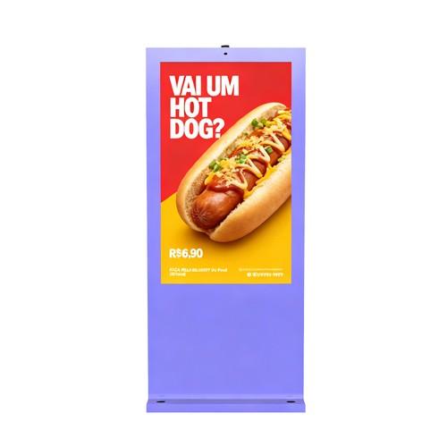 65寸户外竖屏落地式阳光可视户外数字标牌景区社区导视宣传广告展示智显通品牌