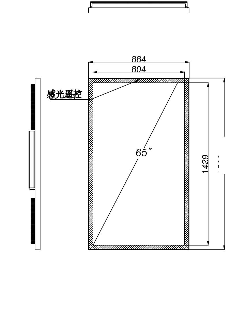 户外广告机