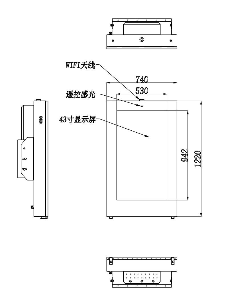 户外广告机