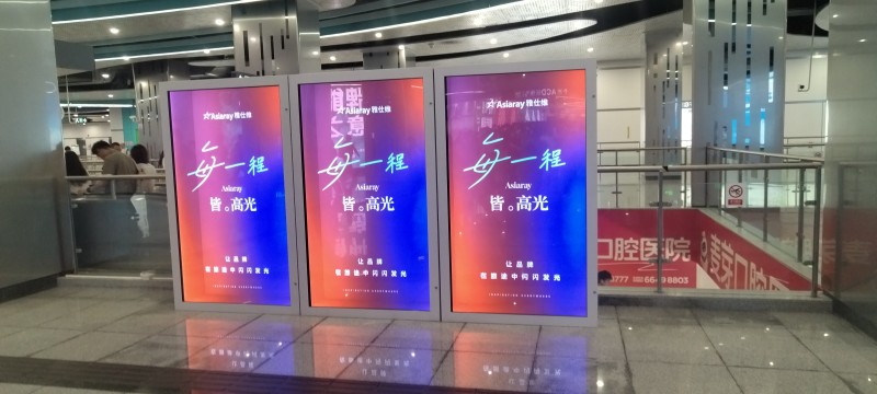 透明屏产品展示柜