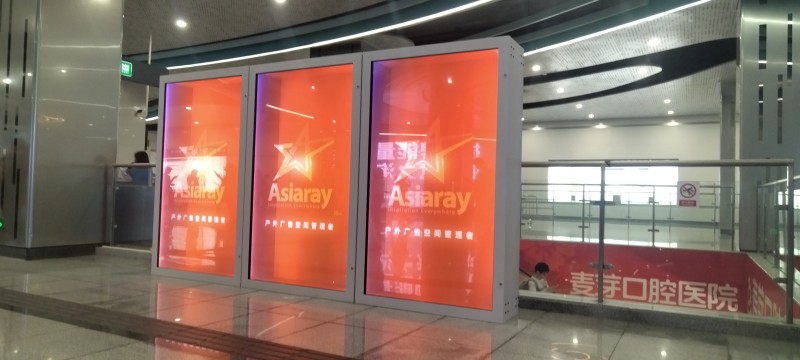 透明屏展示柜